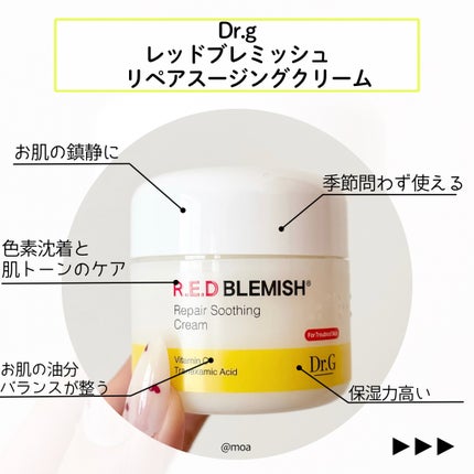 ã¬ãããã¬ããã·ã¥ ãªãã¢ã¹ãŒãžã³ã°ã¯ãªãŒã /Dr.G/ãã§ã€ã¹ã¯ãªãŒã ã䜿ã£ãã¯ãã³ãïŒ2æç®ïŒ