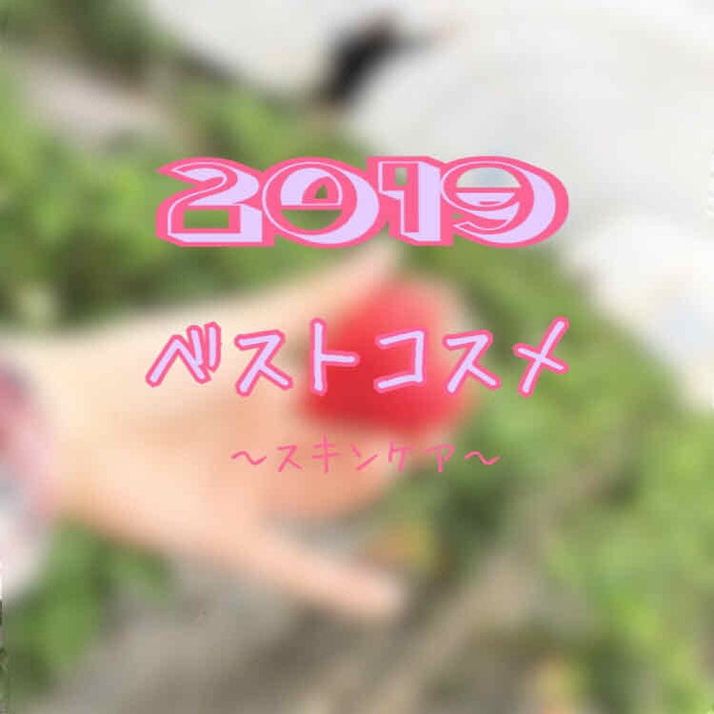 ニベアクリーム/ニベア/ボディクリームを使ったクチコミ(1枚目)