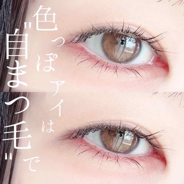 見つけたら即買いすべし♡儚げeyeを叶える【超優秀】極細マスカラ