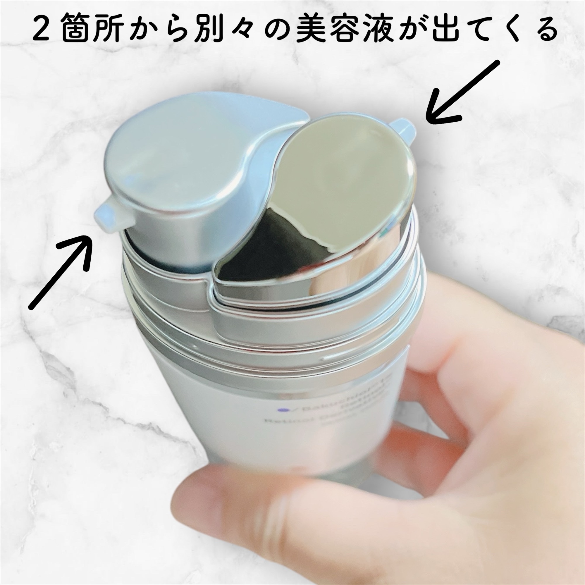 ダーマセラム バクチオール 1％×レチノール誘導体/SHIMBI METHOD/美容液を使ったクチコミ（2枚目）