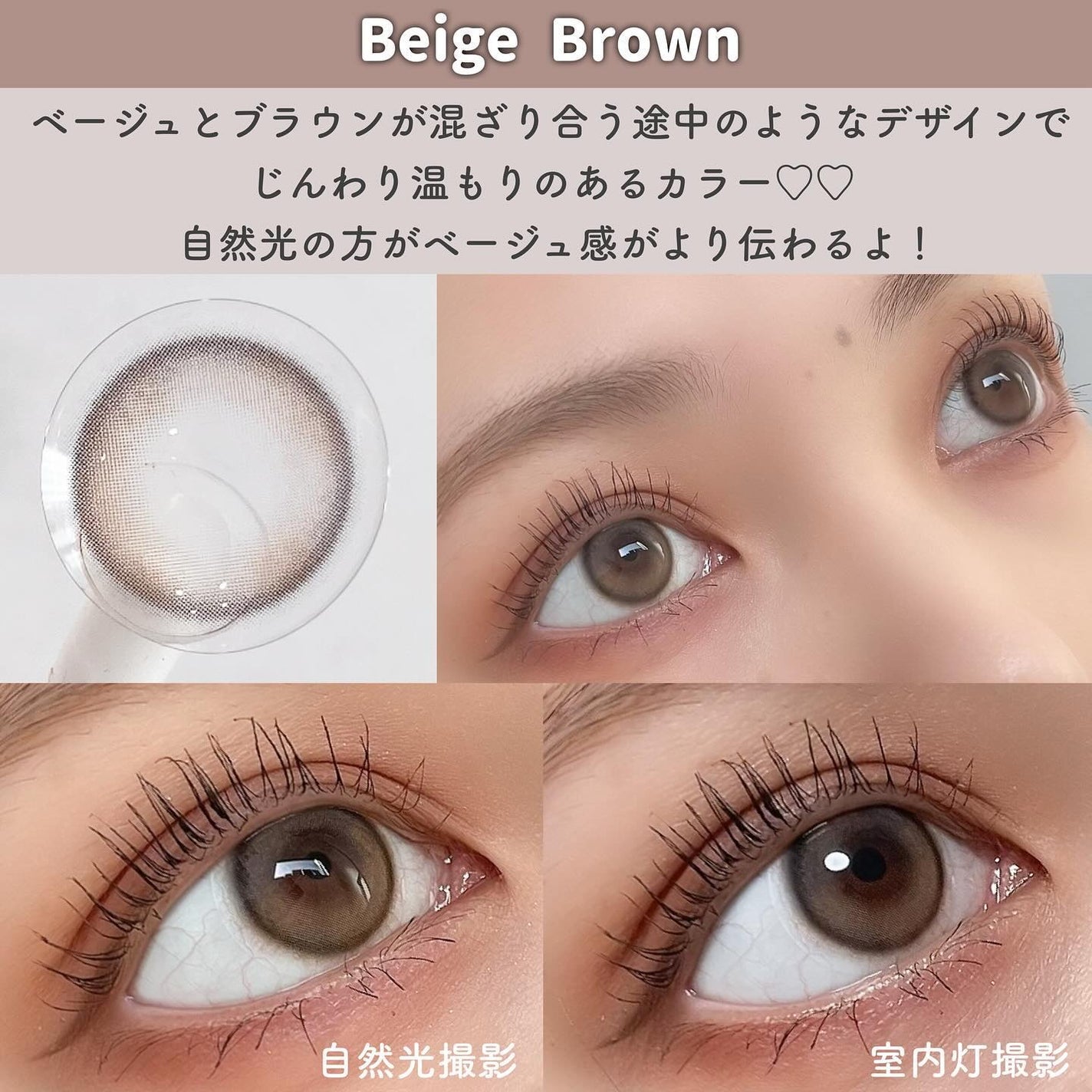 Melinoe 1Day/Gemhour lens/ワンデー(1DAY)カラコンを使ったクチコミ(2枚目)