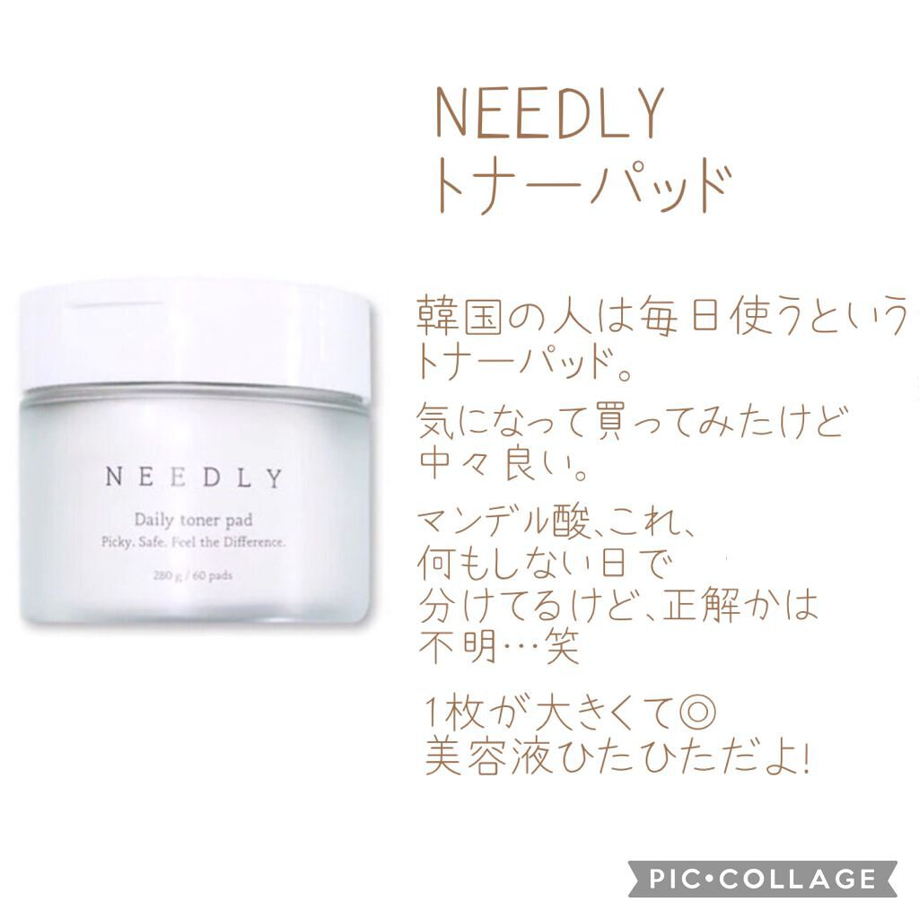 ヘアエッセンスオイル/VALANROSE/ヘアオイルを使ったクチコミ(5枚目)