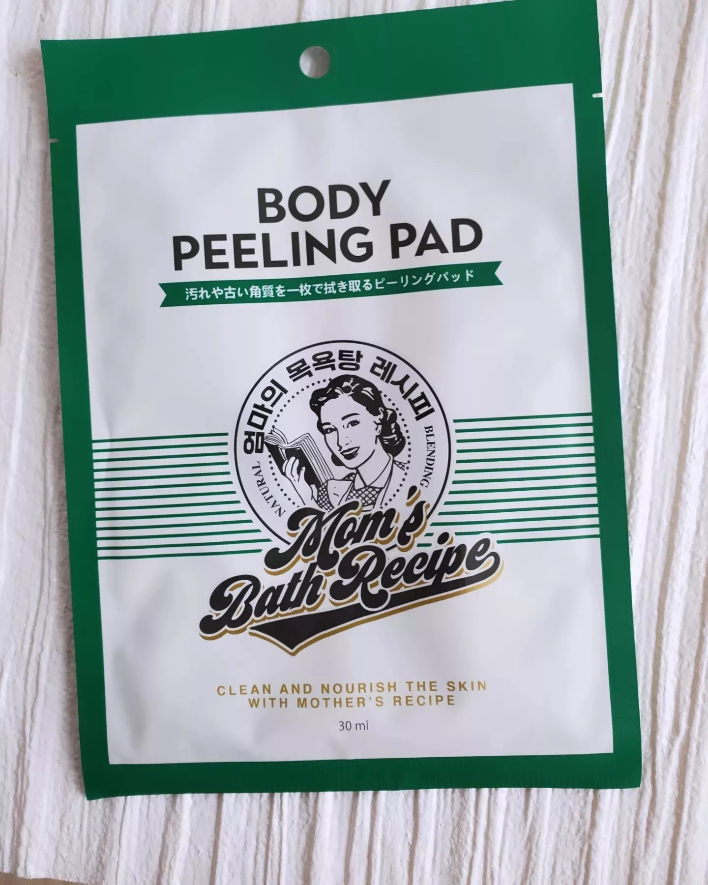 ボディピーリングパッド/Mom’s Bath Recipe/ピーリングを使ったクチコミ（1枚目）