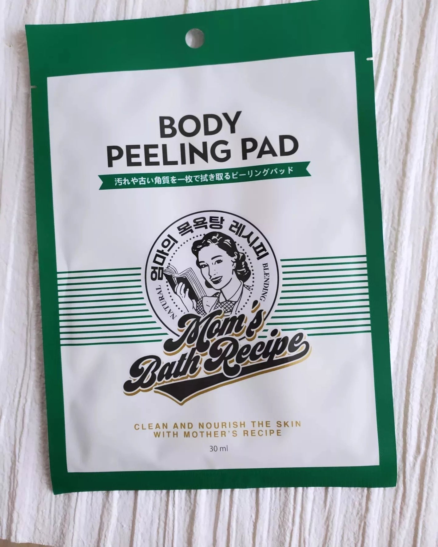 ボディピーリングパッド/Mom’s Bath Recipe/ピーリングを使ったクチコミ(1枚目)