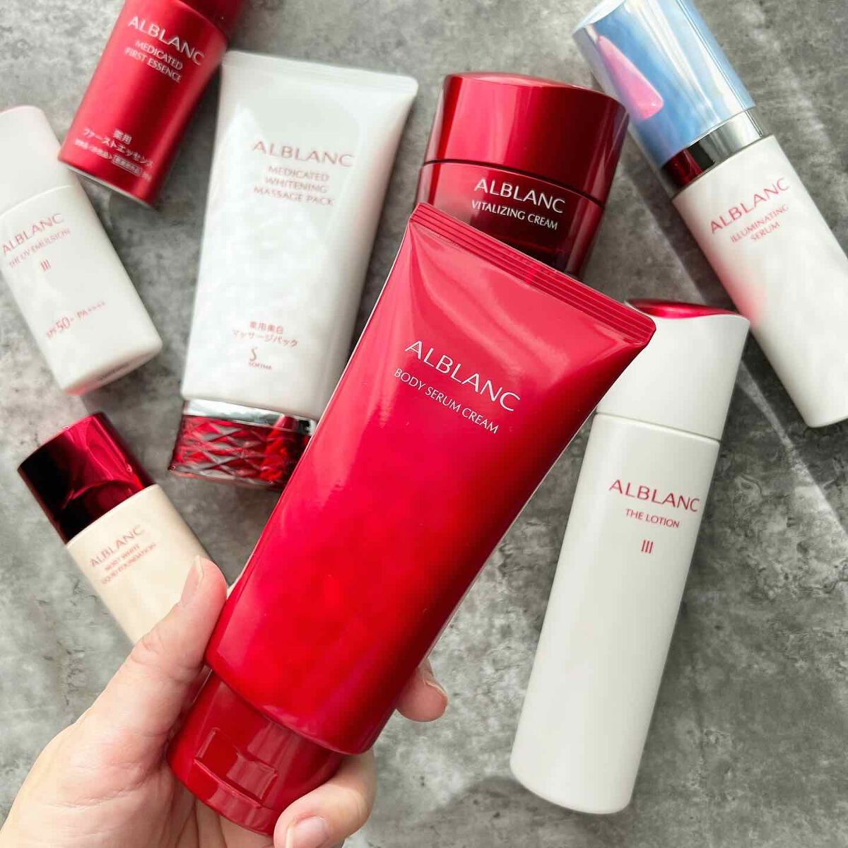 試してみた】ボディセラムクリーム ALBLANCのリアルな口コミ・レビュー