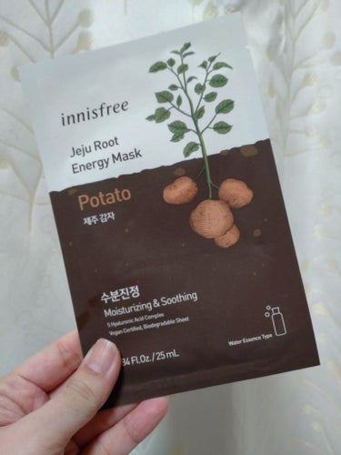 innisfree Jeju Root Energy Maskのクチコミ「innisfree
Jeju Root Energy Mask
Potato


保湿と鎮静に.....」（1枚目）