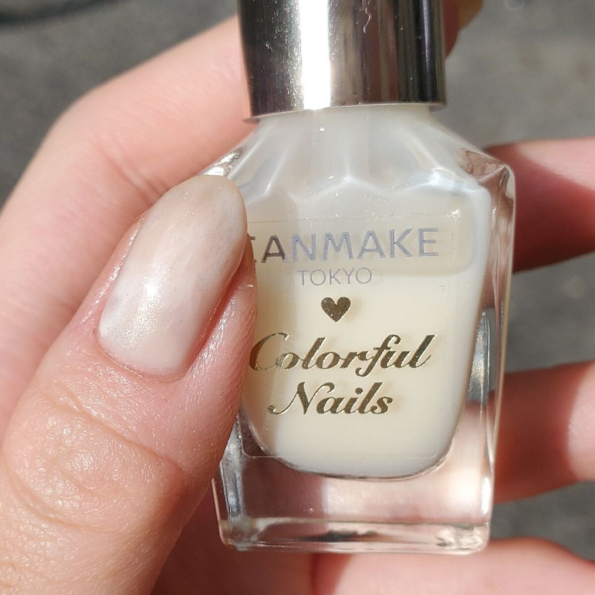 カラフルネイルズ/キャンメイク/マニキュアを使ったクチコミ(4枚目)
