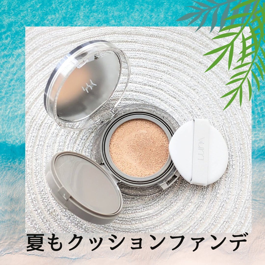 ブラーカバークッション/LUNA/クッションファンデーションを使ったクチコミ(2枚目)