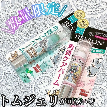 レブロン キス シュガー スクラブ 412 スウィート ミント＜限定パッケージ＞/REVLON/リップスクラブを使ったクチコミ（1枚目）