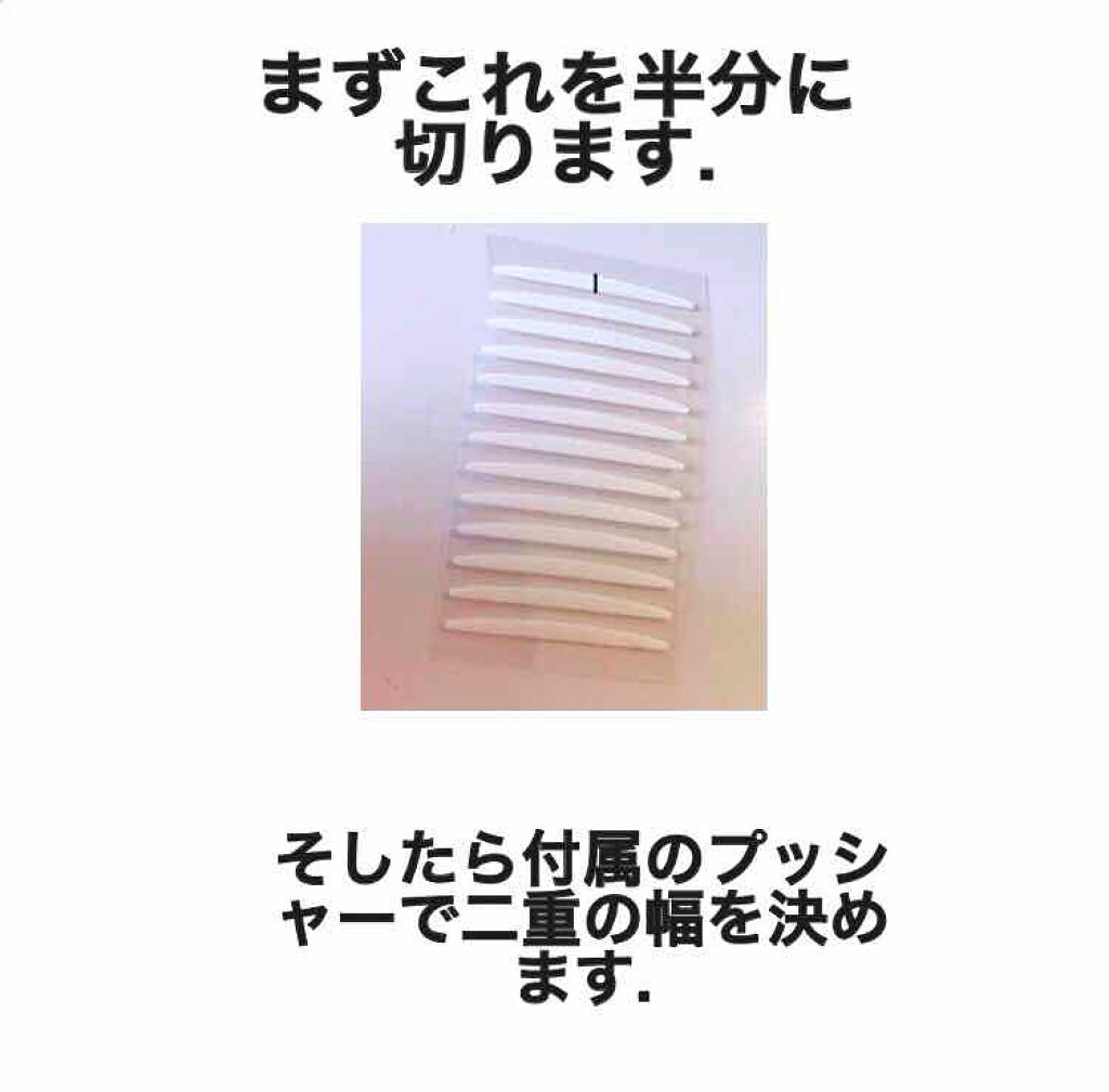 Marble by LUXURY(マーブルバイラグジュアリー）1day/Marble by LUXURY/ワンデー（１DAY）カラコンを使ったクチコミ（2枚目）