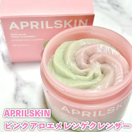 ピンクアロエメレンゲクレンザー/APRILSKIN/その他洗顔料を使ったクチコミ(1枚目)