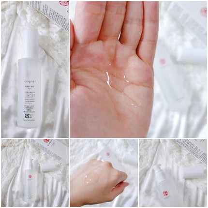 美容液オイル/Coyori/美容液を使ったクチコミ(4枚目)