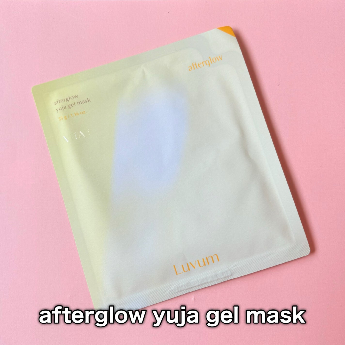 ラビューム カーミングペア シカゲルマスク/Luvum/シートマスク・パックを使ったクチコミ(4枚目)