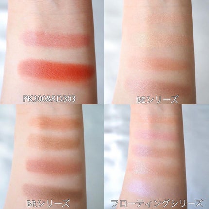 シャドーカスタマイズ/MAJOLICA MAJORCA/単色アイシャドウを使ったクチコミ(5枚目)