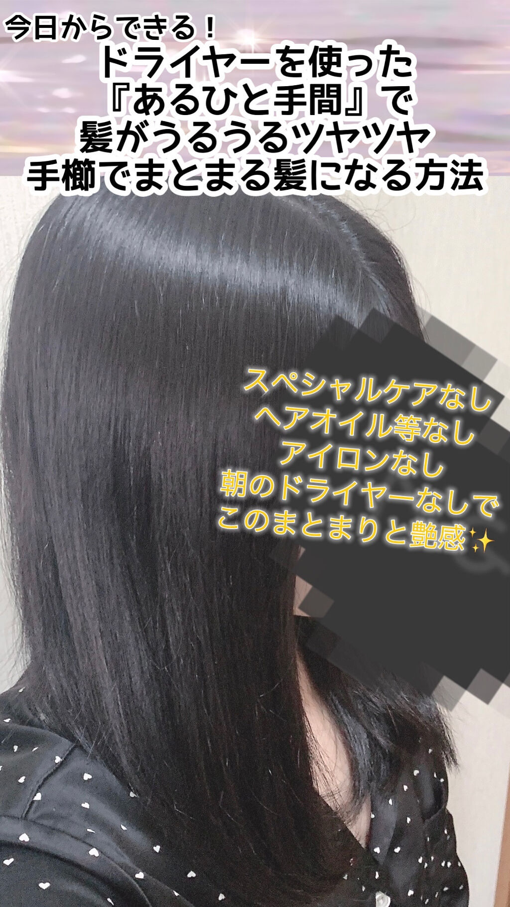 高校デビュー 話題沸騰中のコスメ 真似したいメイク方法の口コミが155件 デパコスからプチプラまで Lips