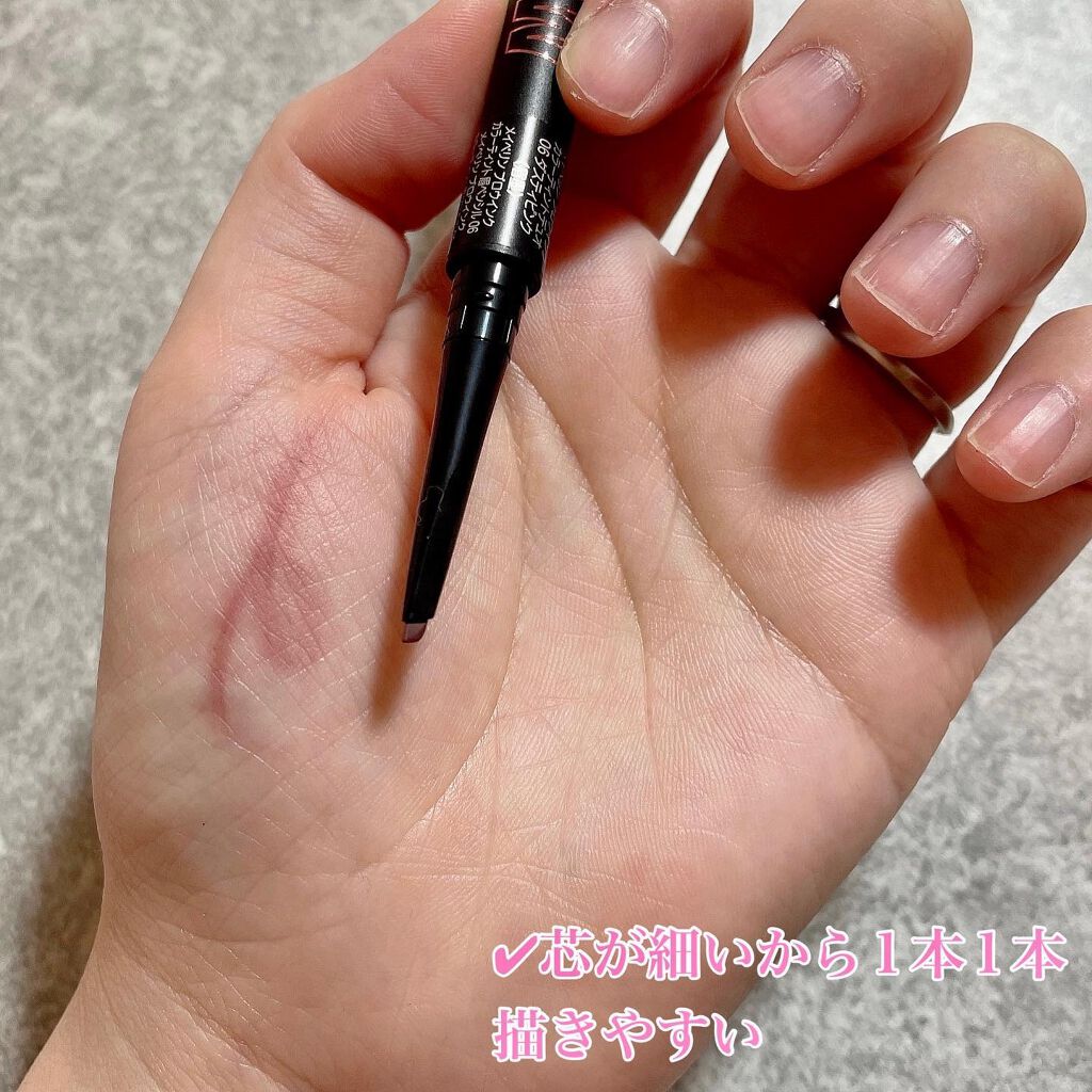 ブロウインク カラーティントデュオ/MAYBELLINE NEW YORK/眉ティントを使ったクチコミ(2枚目)