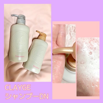 リンクルナイトクリーム/なめらか本舗/フェイスクリームを使ったクチコミ(7枚目)