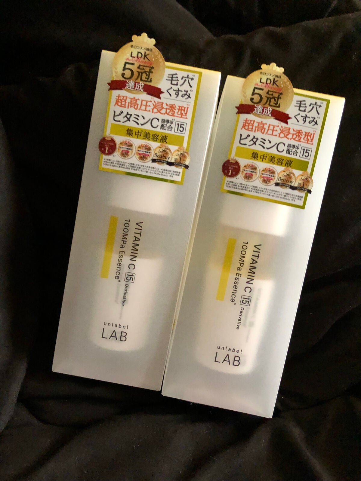 V エッセンス/unlabel/美容液を使ったクチコミ(1枚目)