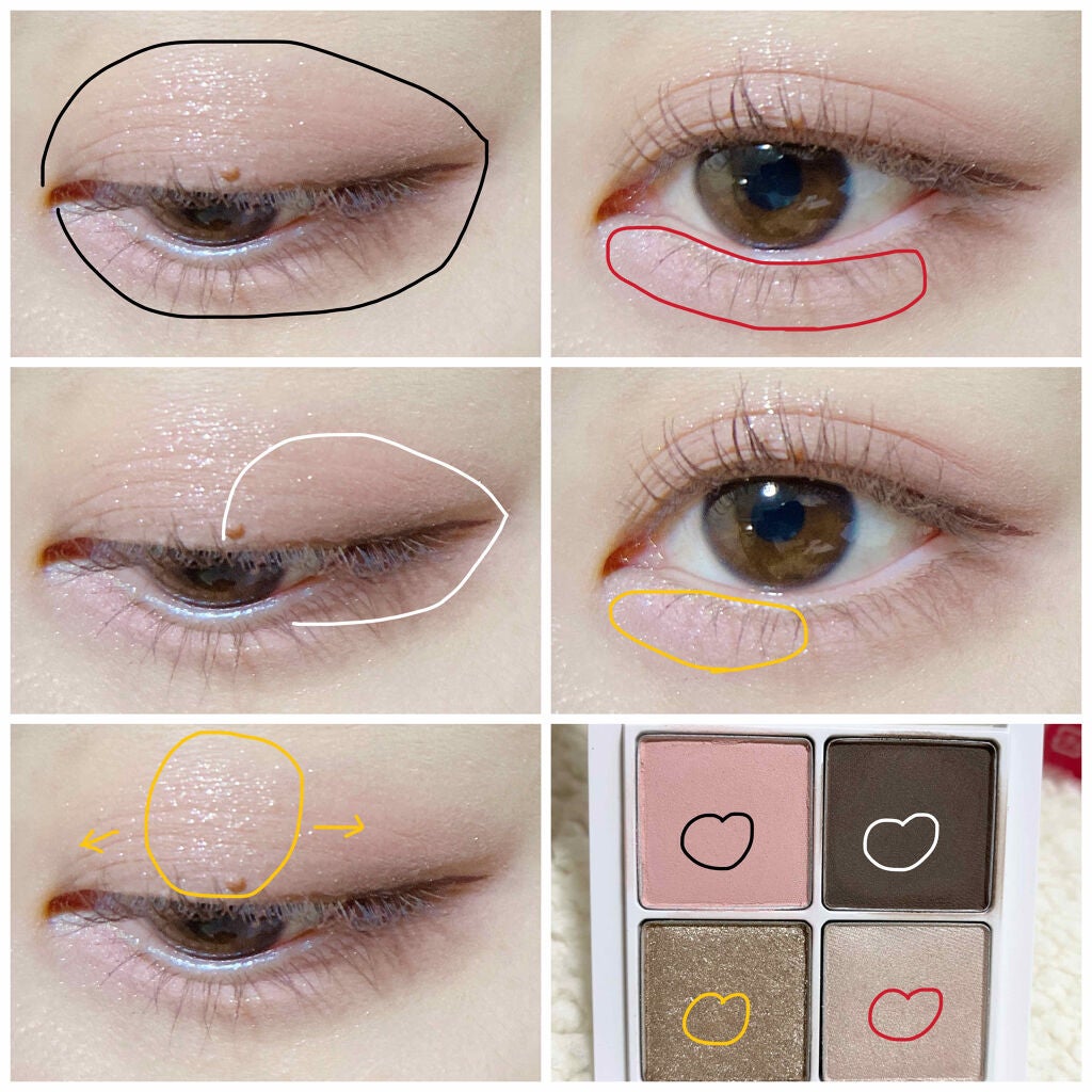 THE アイパレR/b idol/アイシャドウパレットを使ったクチコミ(4枚目)