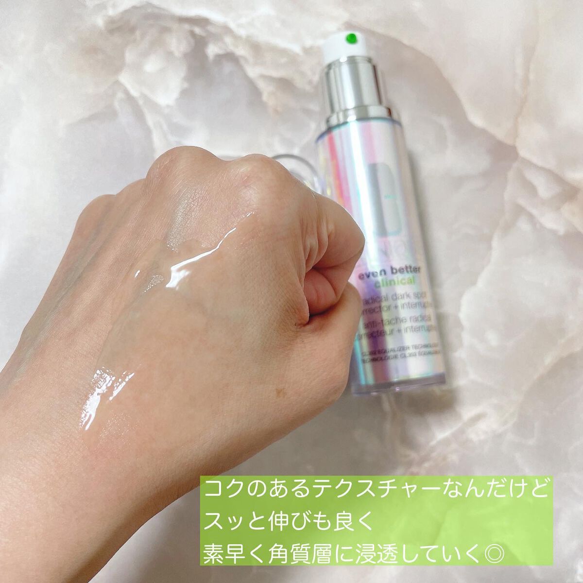 みーぽん on LIPS 「⋆⋆⋆⋆⋆⋆⋆⋆⋆⋆⋆⋆⋆⋆⋆⋆⋆⋆⋆⋆⋆⋆⋆⋆⋆⋆⋆🏷𝘾𝙇𝙄..」(4枚目)