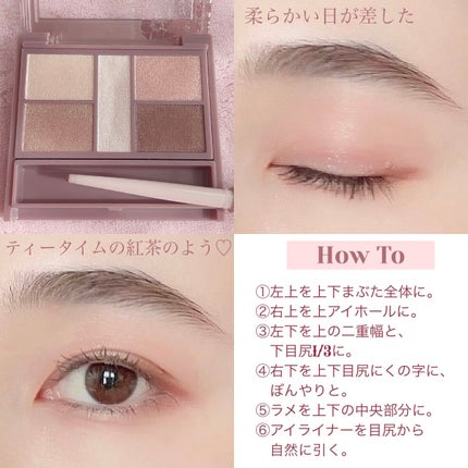 クリーミータッチライナー/キャンメイク/ジェルアイライナーを使ったクチコミ(5枚目)