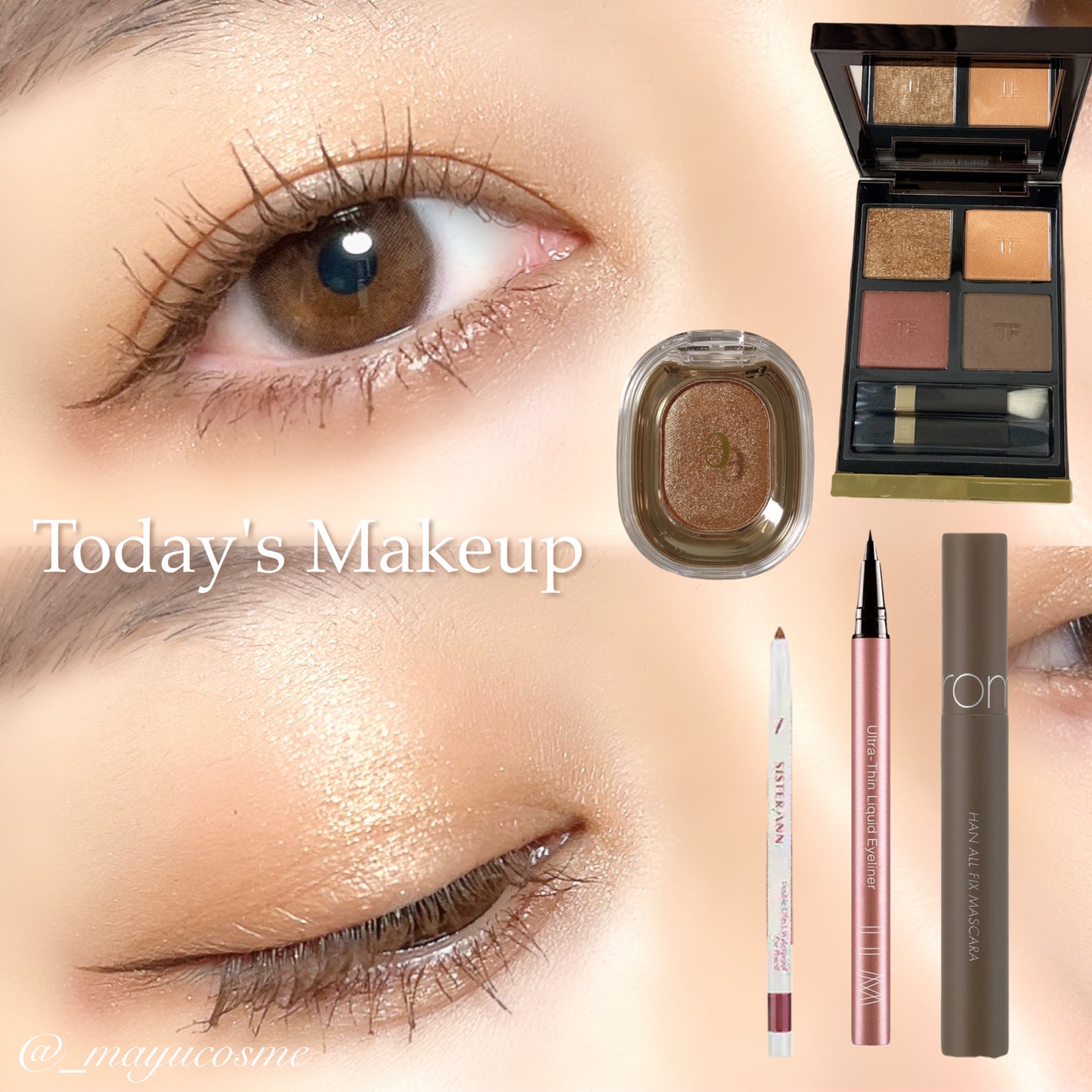 アイ カラー クォード/TOM FORD BEAUTY/アイシャドウパレットを使ったクチコミ(1枚目)