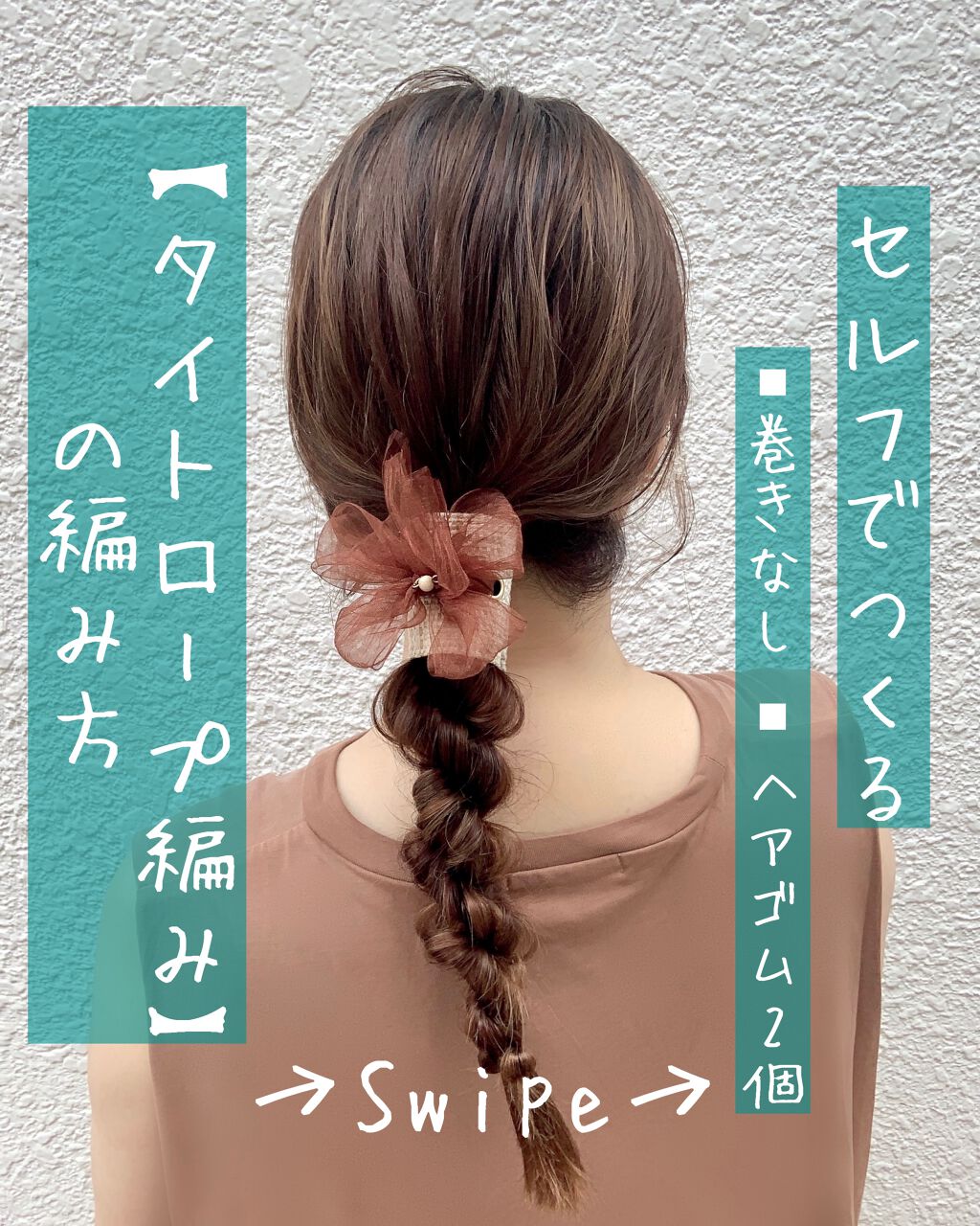 リピリピ ヘアクリーム/ripi ripi/ヘアワックス・クリームを使ったクチコミ(1枚目)