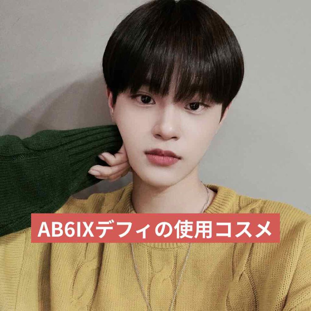 イーグリップス ベルベットフィットティント/EGLIPS/リップティントを使ったクチコミ（1枚目）