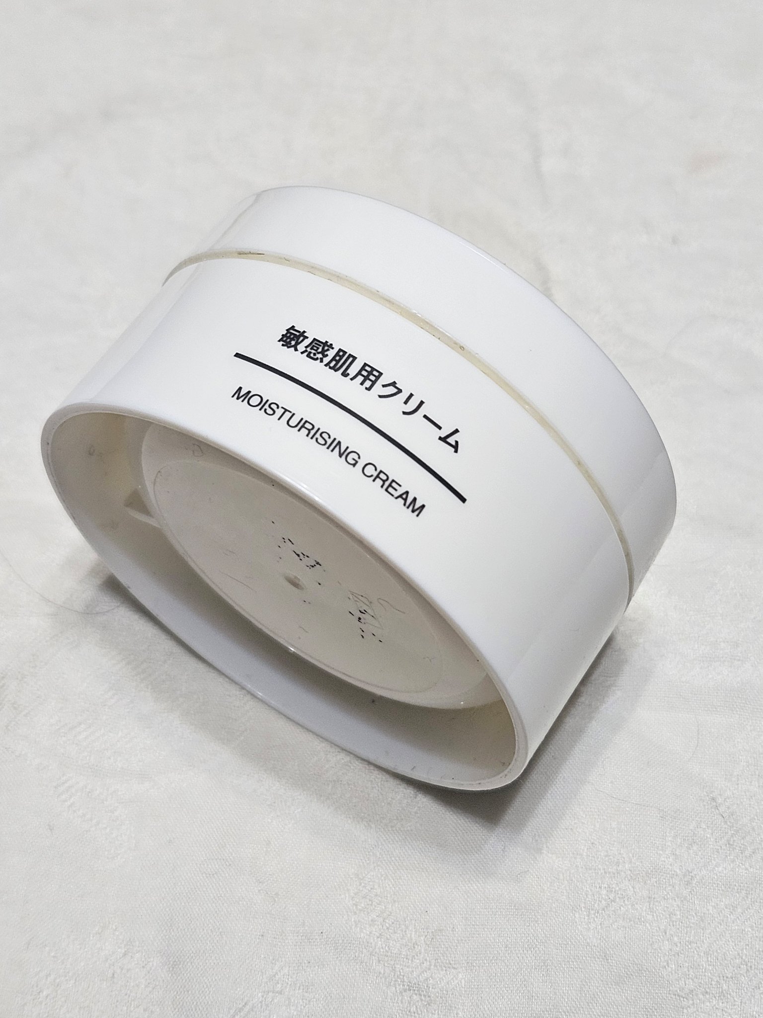 敏感肌用クリーム/無印良品/フェイスクリームを使ったクチコミ（1枚目）