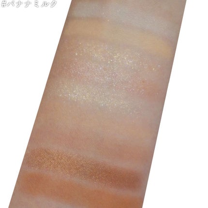 プレイカラーアイズ ≪ミルキーコレクション≫/ETUDE/アイシャドウパレットを使ったクチコミ(5枚目)