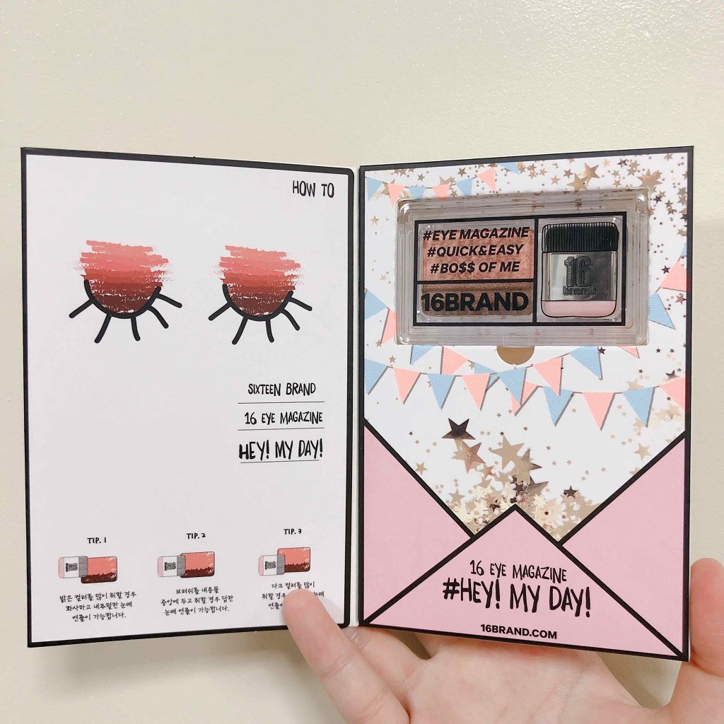 16 EYE MAGAZINE/16BRAND/アイシャドウパレットを使ったクチコミ(1枚目)