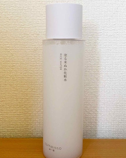 塗る米ぬか化粧水/米一途/化粧水を使ったクチコミ(1枚目)