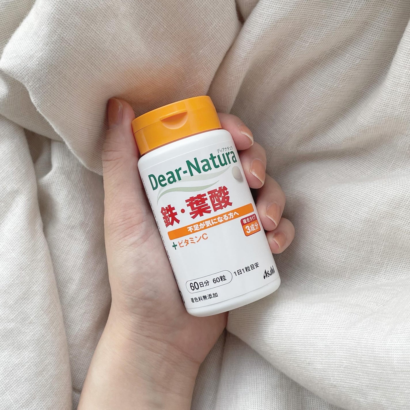 鉄・葉酸/Dear-Natura (ディアナチュラ)/健康サプリメントを使ったクチコミ(1枚目)