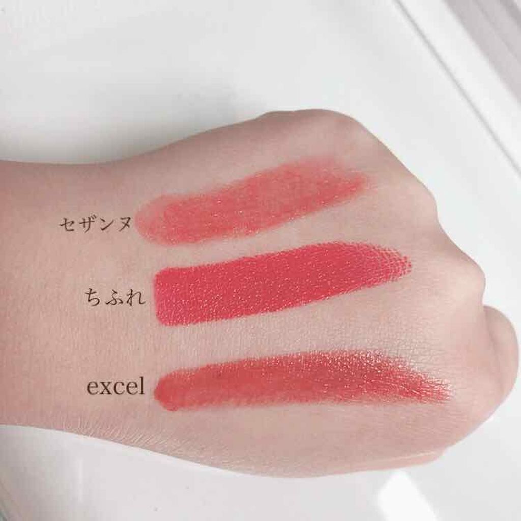 ラスティンググロスリップ/CEZANNE/口紅を使ったクチコミ(2枚目)