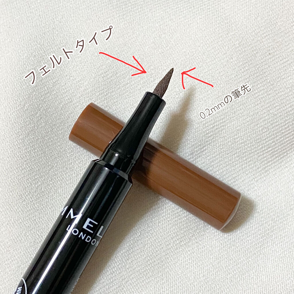 ブロウ プロ マイクロ ペン 002 ハニーブラウン/リンメル ロンドン/アイブロウペンシルを使ったクチコミ（2枚目）