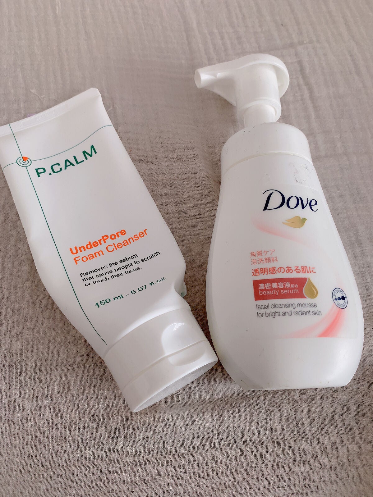 ベビーミルクローション/ピジョン/ボディミルクを使ったクチコミ(4枚目)