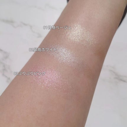 叶えるハイライト/b idol/パウダーハイライトを使ったクチコミ(7枚目)