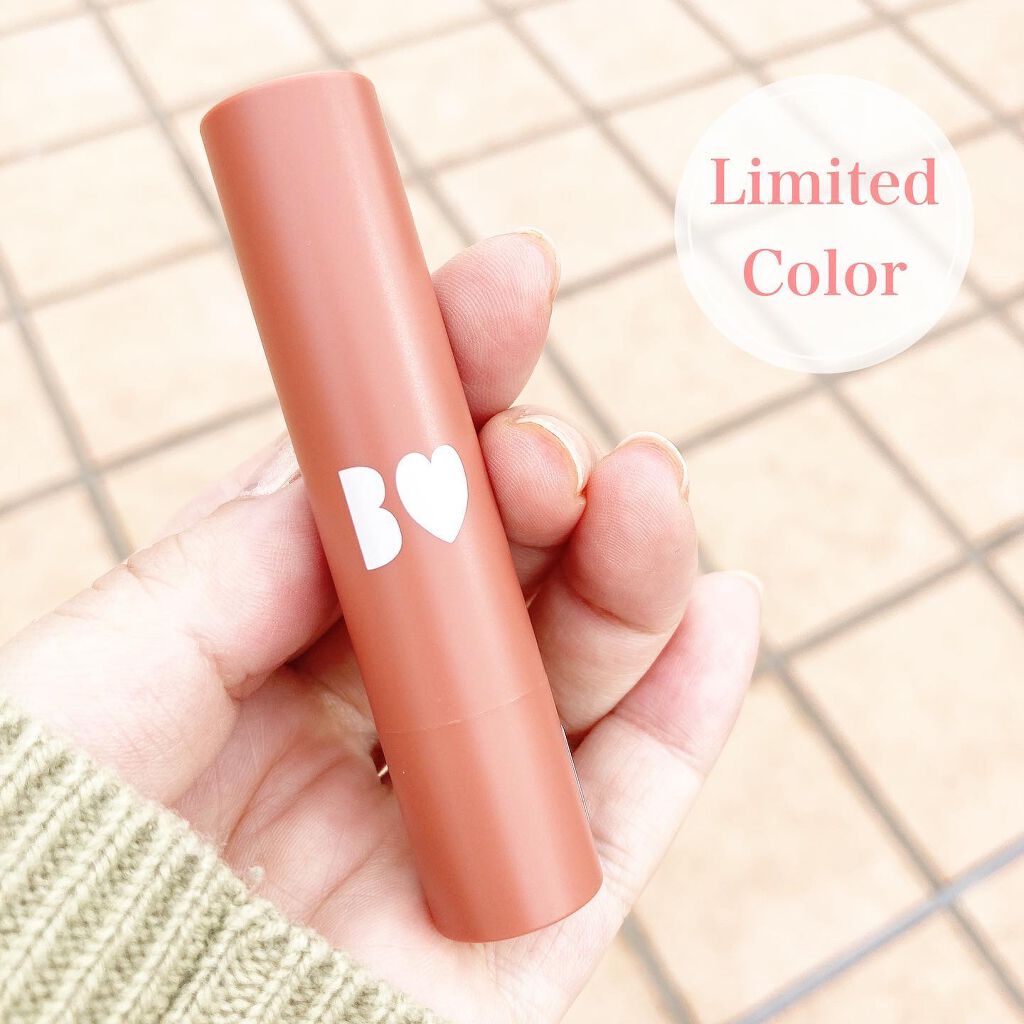 つやぷるリップR/b idol/口紅を使ったクチコミ(1枚目)