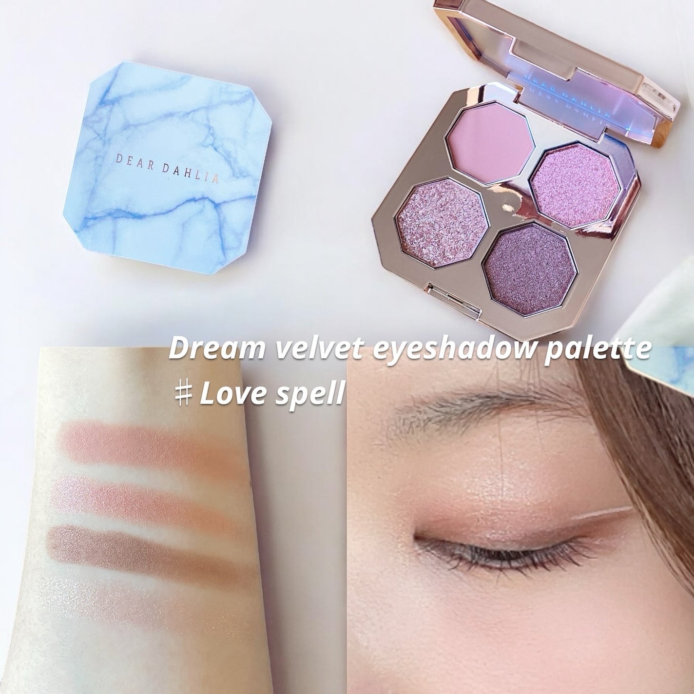 ドリームベルベットアイシャドウパレット/DEAR DAHLIA/アイシャドウパレットを使ったクチコミ(2枚目)
