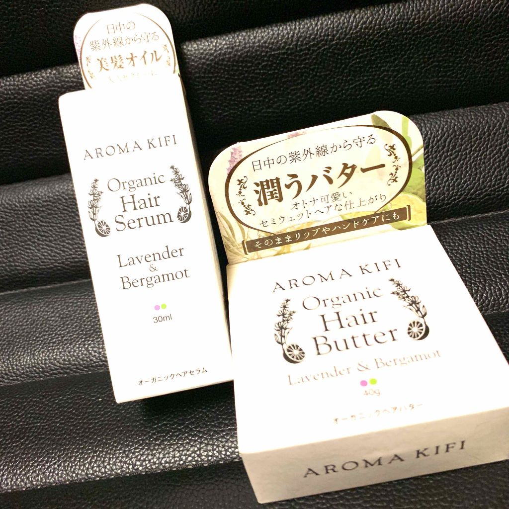 デザインキューブ ハードグロス/ウェーボ デザインキューブ/ヘアワックス・クリームを使ったクチコミ（2枚目）