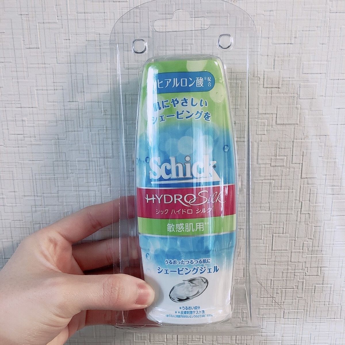 ハイドロシルク シェービングジェル 150g/ハイドロシルク/ムダ毛ケアを使ったクチコミ（2枚目）