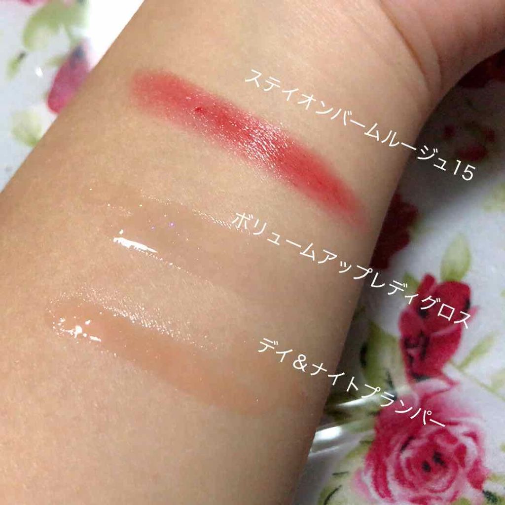 デイ＆ナイト リッププランパー/キャンメイク/リップケアを使ったクチコミ（3枚目）