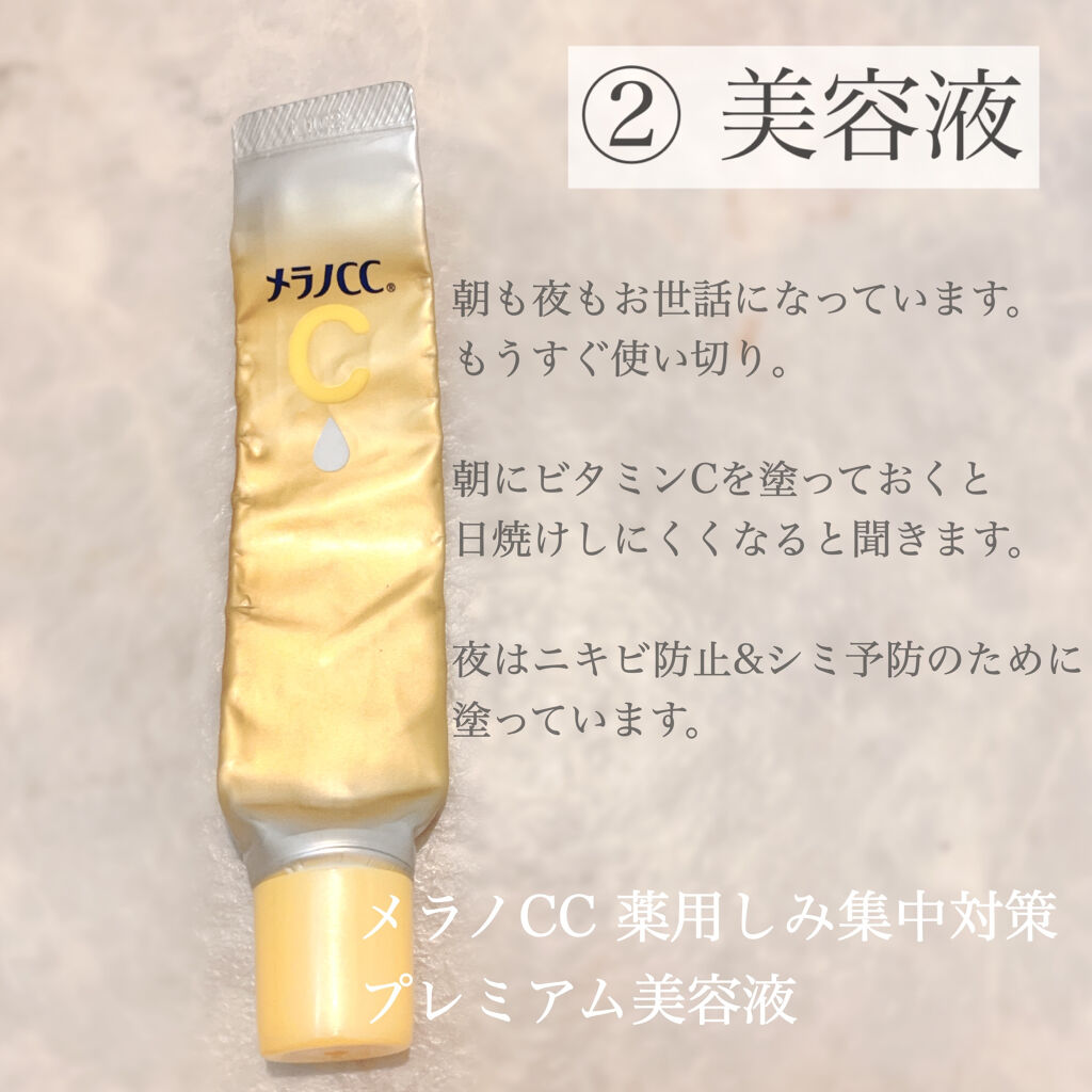 潤浸保湿 フェイスクリーム/キュレル/フェイスクリームを使ったクチコミ（3枚目）