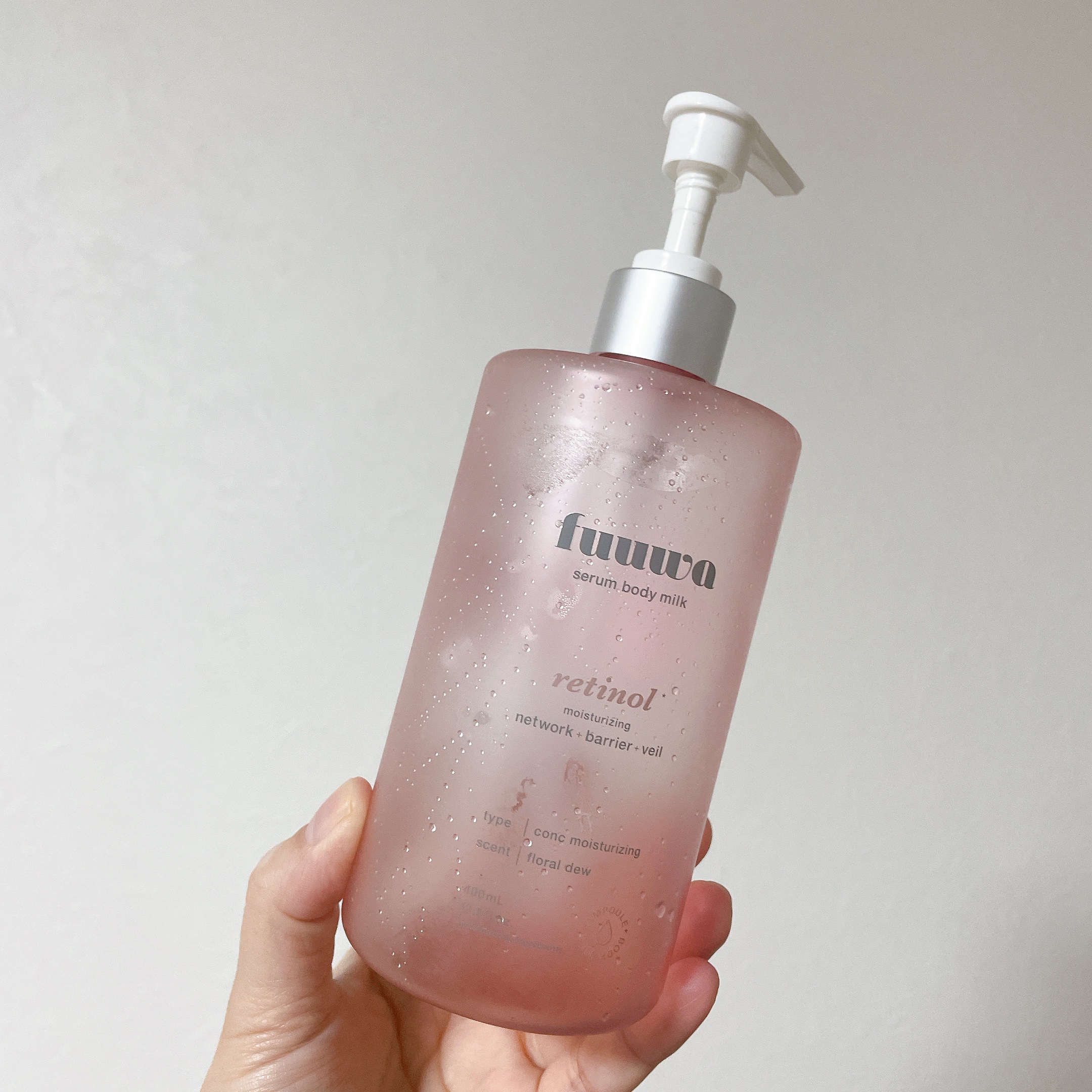 美容液ボディミルク レチノール/fuuwa/ボディミルクを使ったクチコミ（1枚目）