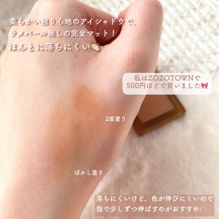 エアフィールメーカー/インテグレート/化粧下地を使ったクチコミ(5枚目)