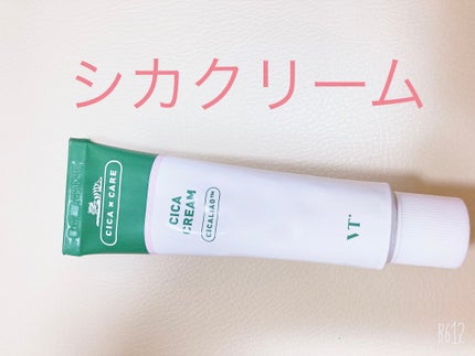CICA クリーム/VT/フェイスクリームを使ったクチコミ(1枚目)