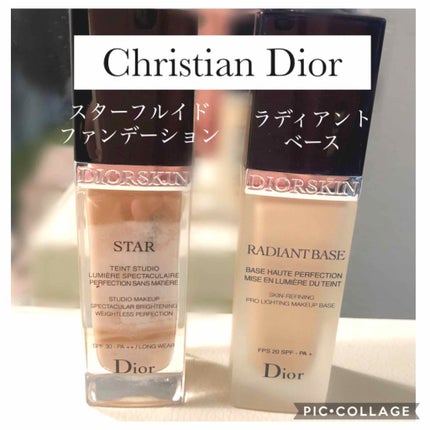 ディオールスキン スター フルイド/Dior/リキッドファンデーションを使ったクチコミ(1枚目)