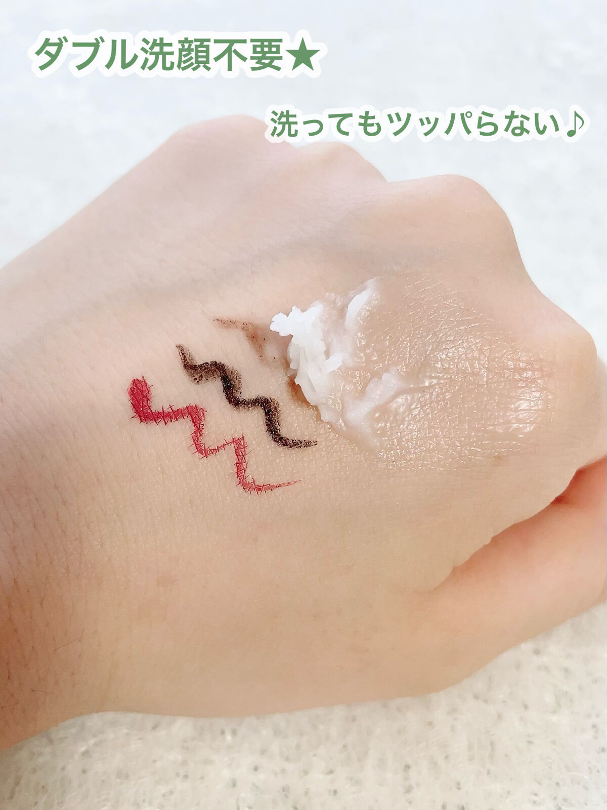 を使ったクチコミ（3枚目）