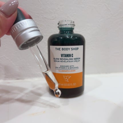 C10 グロウ セラム/THE BODY SHOP/美容液を使ったクチコミ(2枚目)