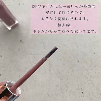 カラフルネイルズ/キャンメイク/マニキュアを使ったクチコミ(4枚目)
